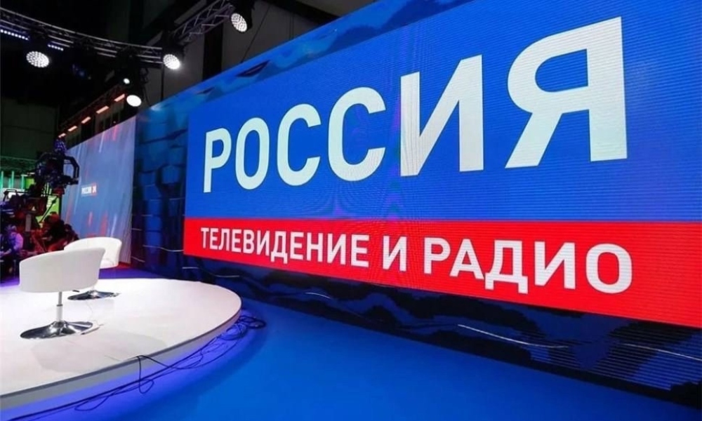В ВГТРК прокомментировали масштабную хакерскую атаку